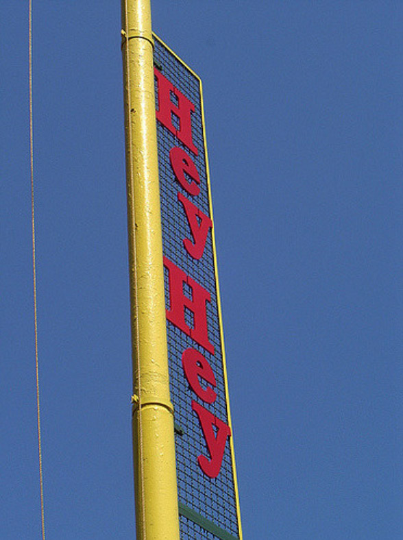 hey hey jack brickhouse